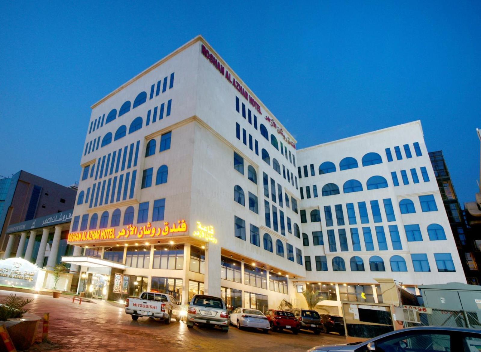 Roshan Al Azhar Hotel Jeddah Exterior photo